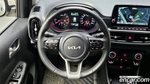 Kia Morning Urban (JA) Signatures (09.2022)