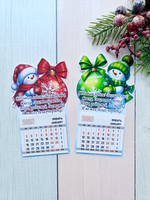 Календарь Липомания «Снеговик», на магните, отрывные листы, подарочный