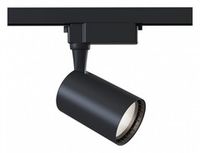 Светодиодные технические светильники