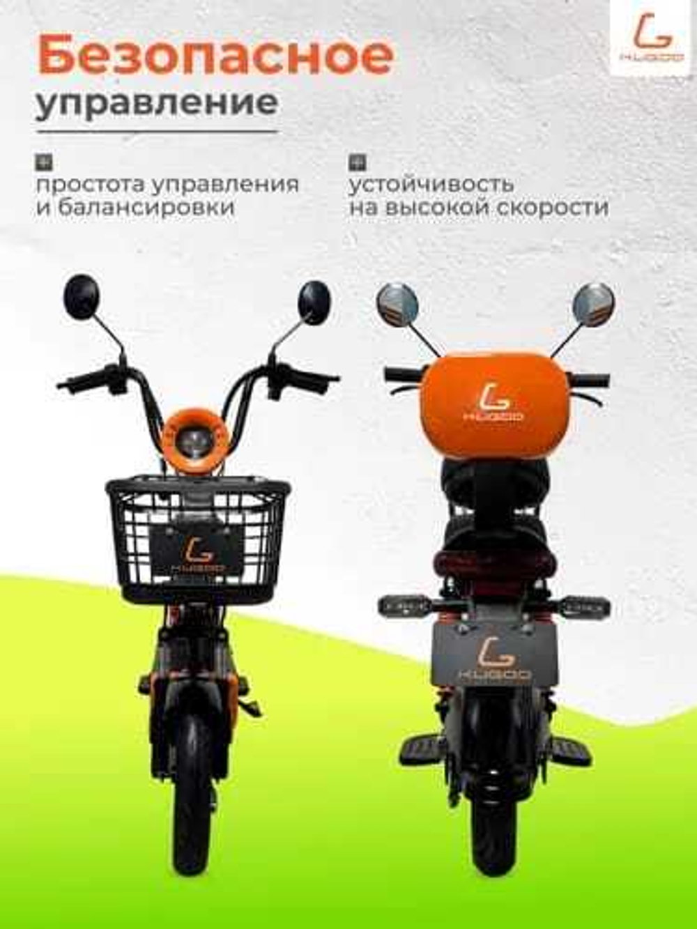 Электросамокат KUGOO Kirin EC 02 PRO