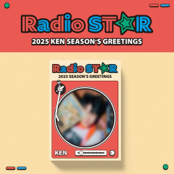 товары KEN - Radio STAR 2025 SEASON'S GREETINGS