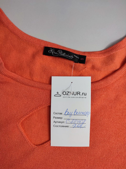 Платье Kira Plastinina короткое 44 размер