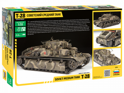 Советский средний танк Т-28