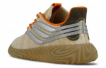 Кроссовки Adidas Originals Sobakov Bodega "Bodega"