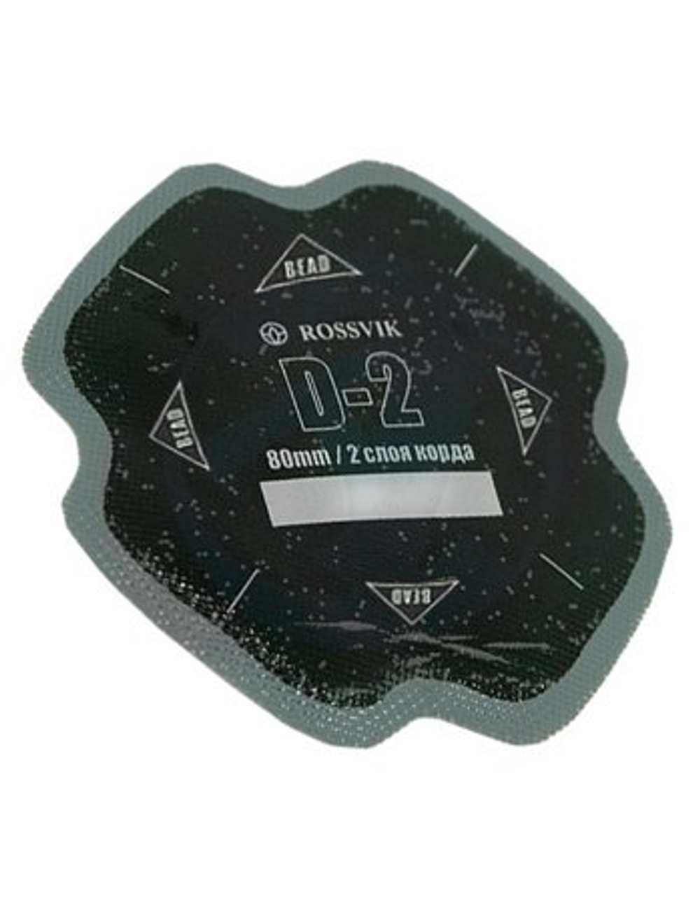 D2 Заплата 80мм (10)