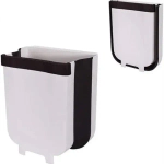 Корзина для мусора подвесная складная 24х14х21 бело-черная