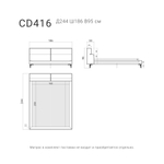 Кровать CASCADE 416