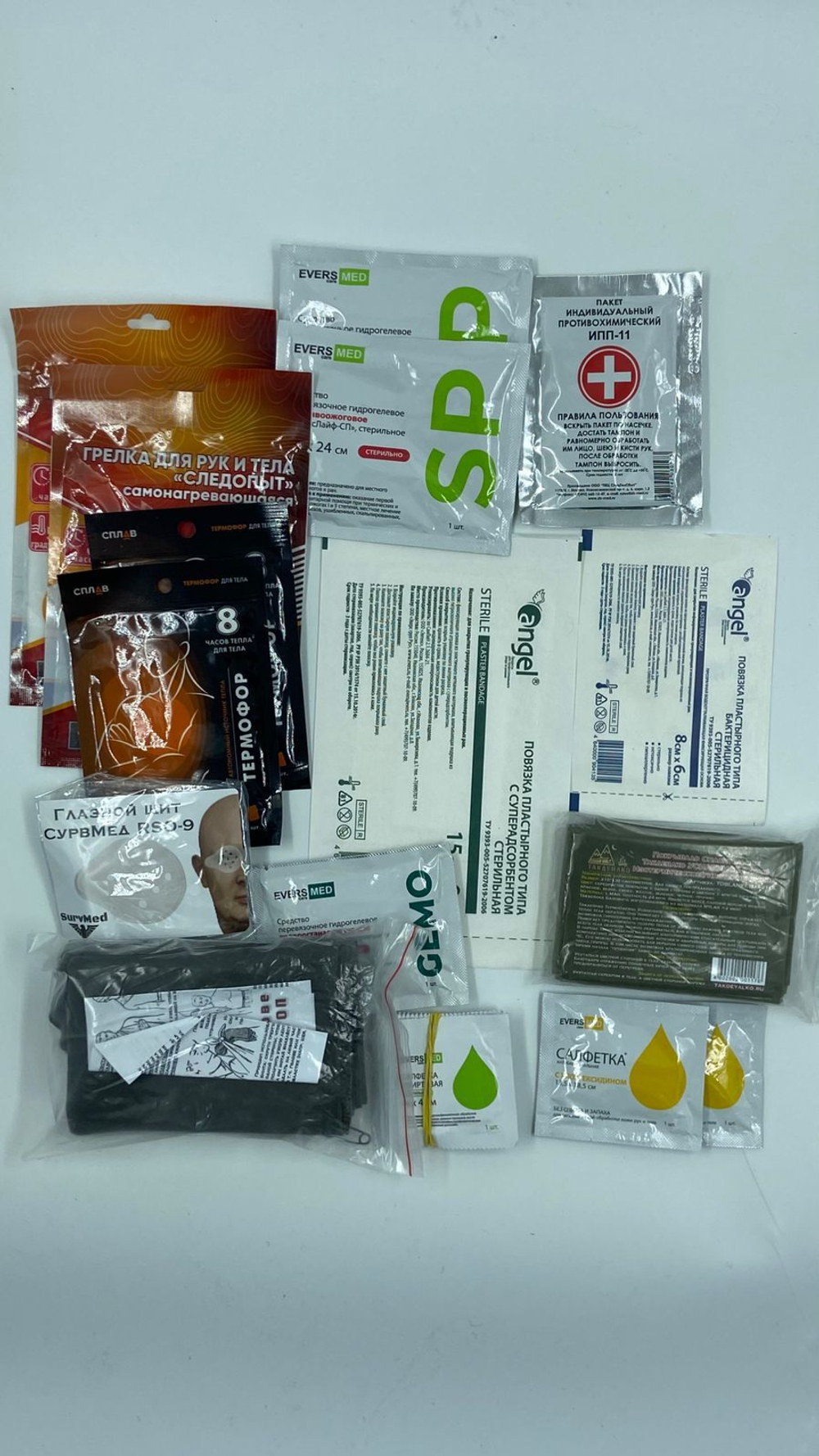Аптечка ТТ 2-го эшелона БАЗОВАЯ укомплектованная