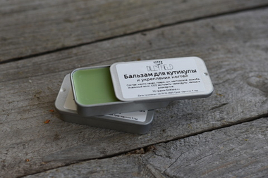Укрепляющий бальзам для ногтей и кутикулы