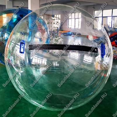 Аттракцион Водный шар ПВХ «Слеза» 1,8*1,8*1,8 м