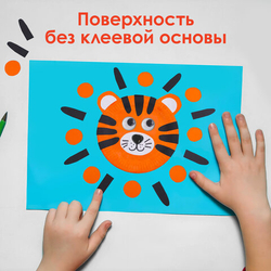 Носики декоративные для творчества, 20*15мм, 20шт., чёрные, ОСТРОВ СОКРОВИЩ