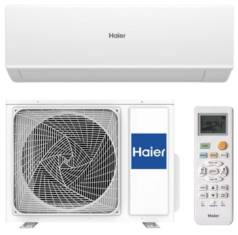 Сплит-система Haier Quantum DC Inverter AS20HQJ1HRA-W/1U20HQJ1FRA