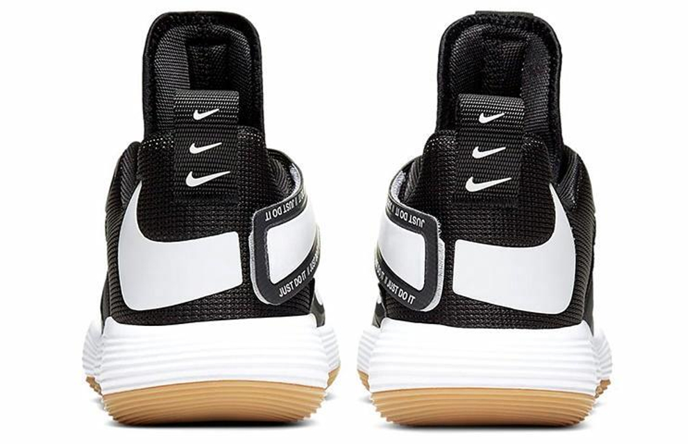Кроссовки Nike React Hyperset