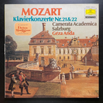 Моцарт - Концерты для фортепиано №21 и №22 (Германия 1978г.)