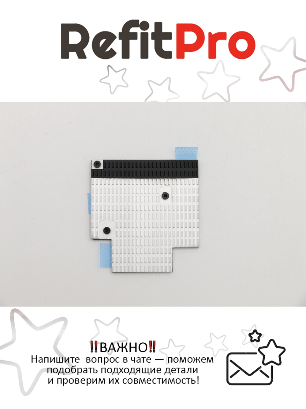 Радиатор для ноутбука Lenovo IdeaPad S20-30 (5H40G37518), оригинал