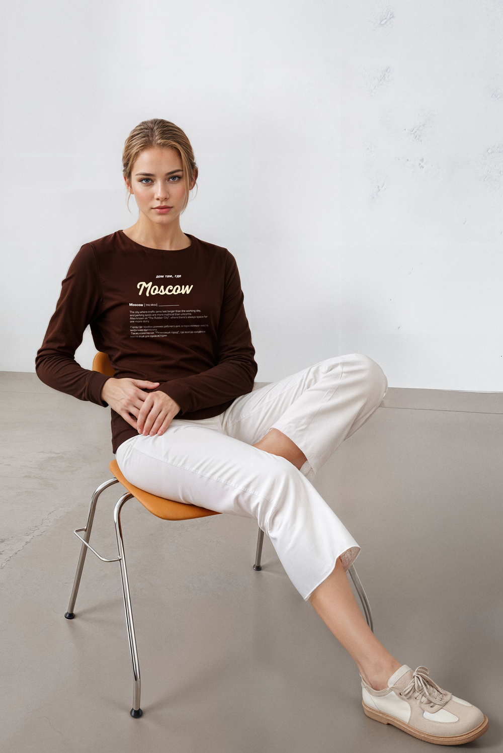 Лонгслив женский  "Дом там где...Moscow" шоколад