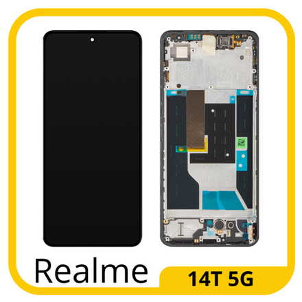 Realme 14T 5G (RMX5078) - Дисплейный модуль с тачскрином (в рамке) (ORIG-SP)