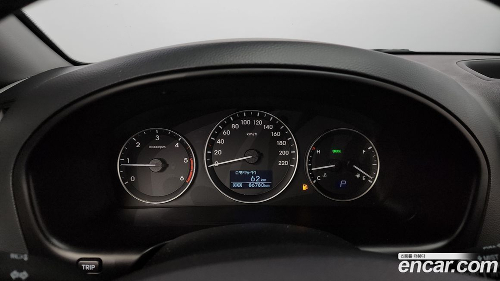 Hyundai The New Grand Starex Van 5인승 (04.2021)