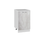 Лофт Бетон светлый С 601