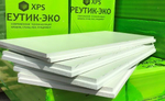 Пенополистирол Реутик Эко 50 мм 70 плит покрывают 48,52 м2