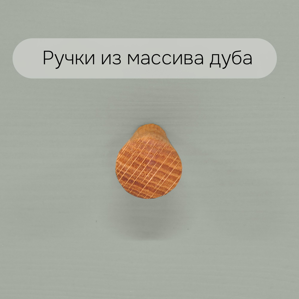 Комод 108х41х98 Саргас, с ящиками для одежды, деревянный, в прихожую, спальню, детскую, массив сосны, зеленый эвкалипт, Dipriz