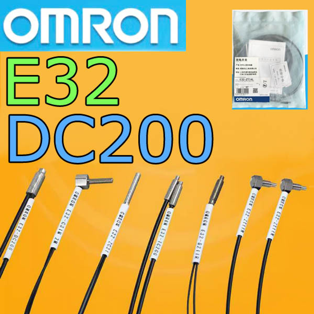 Переключатель Omron E32-DC200