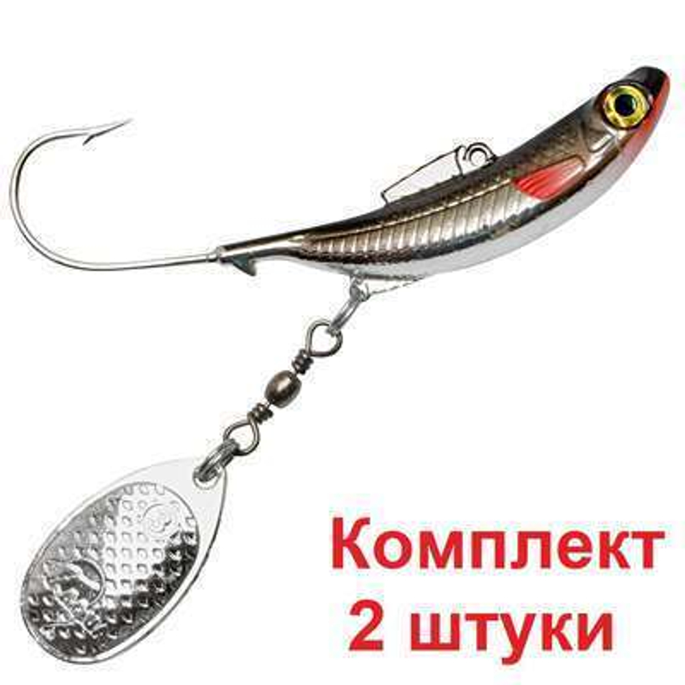 Блесна для рыбалки AQUA ДжиГит COMET