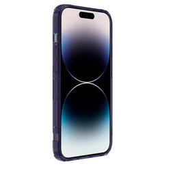 Чехол Nillkin Nature Pro Magnetic для Apple iPhone 14 Pro Max