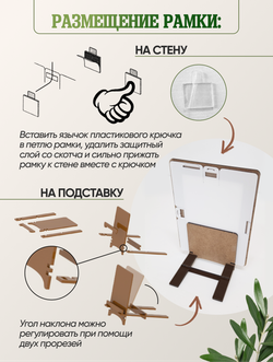 Набор фоторамок 12 в 1 (4шт -15*20см, 8 шт - 10*15см) Белый дуб