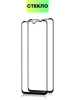 Набор стекол BROSCORP для TCL 30 оптом (арт. TCL-30-FSP-SET2)