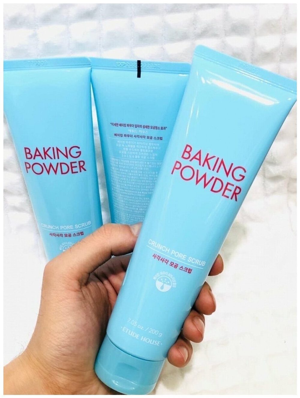 Etude скраб для лица Baking Powder Crunch Pore Scrub, 200 мл, 200 г