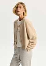 Кардиган укороченный базовый