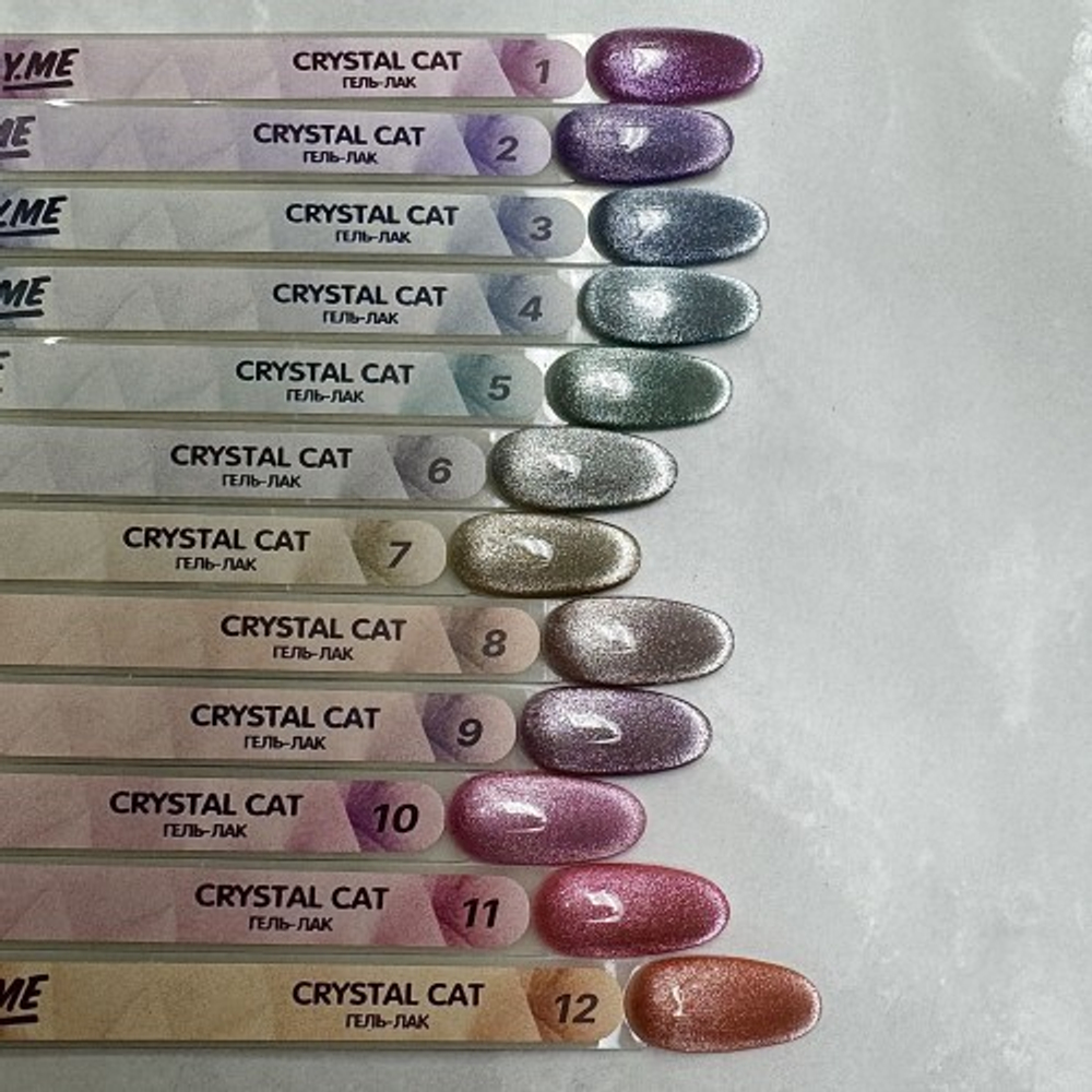 Y.me Гель-лак Crystal cat 07