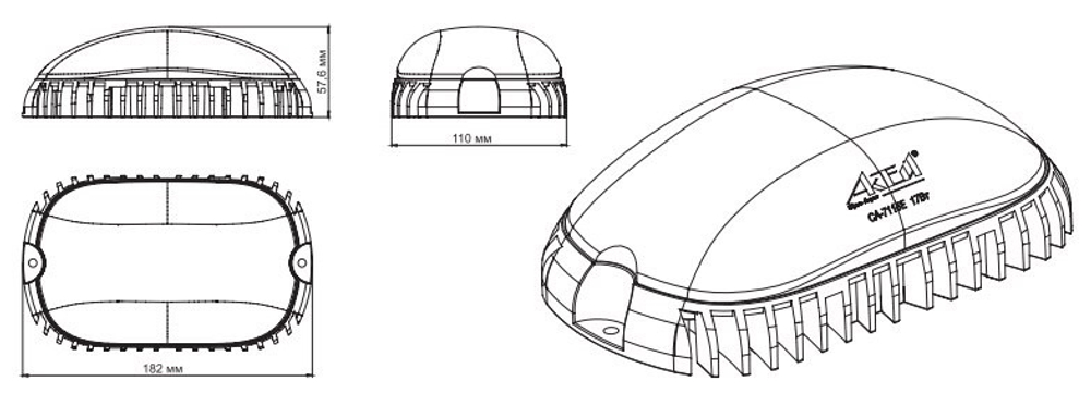 Светильник LED ДБП 17Вт 5000К 1620Лм IP66 Актей СА-7115Е