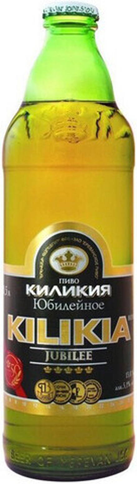 Пиво Киликия Юбилейное / Kilikia Jubilee 0.5 - стекло