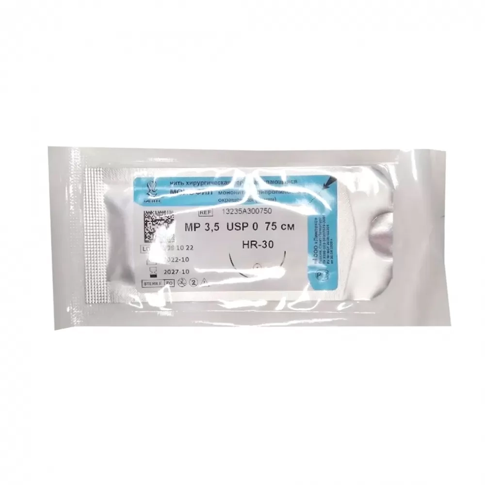 Полипропилен (монофил) USP0 75 см колющая игла 30 мм 1/2 20 шт