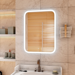 Зеркало "Glamour  Led" 700х900