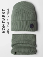 Шапка и снуд для мальчика на осень