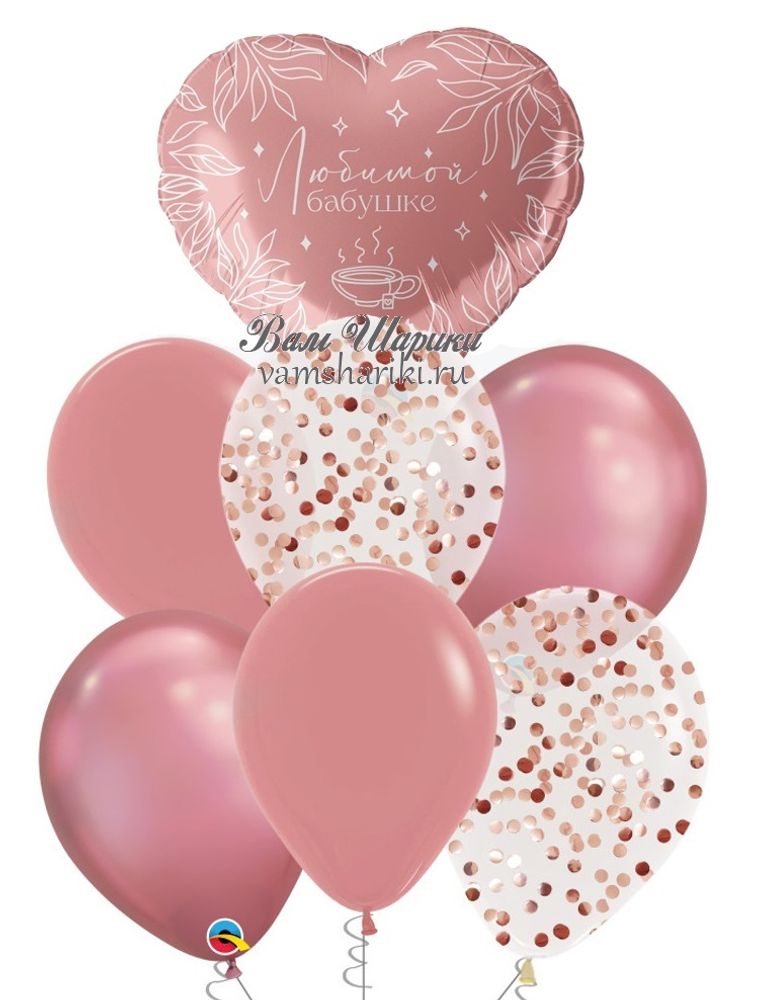 Розовые шарики с гелием для подарка любимой бабушке