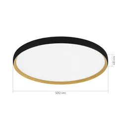 SLE1810-402-01 Светильник потолочный Черный, Золотистый/белая LED 1*42W 4000K HELST
