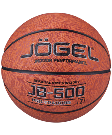 Мяч баскетбольный JB-500 №7