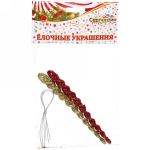 Подвески в блестках «Ледяные сосульки» 10 см (набор 2шт), красный/золото