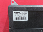 Блок управления VCM ECU