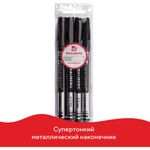 Маркеры перманентные (нестираемые) BRAUBERG, НАБОР 4 шт., АССОРТИ, "Jet", супертонкий металический наконечник, 0,5 мм, 150511