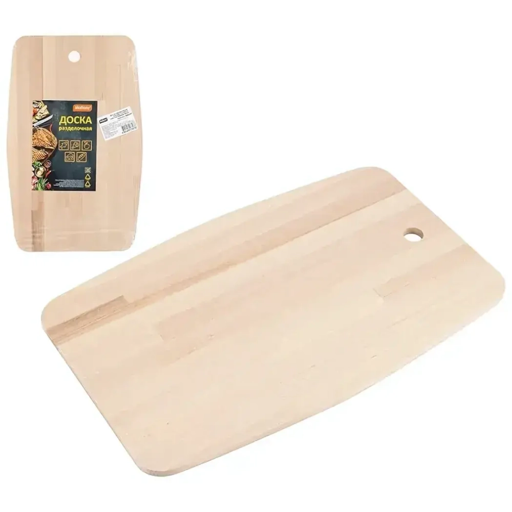 Доска разделочная Sencillo 22см (массив берёзы 8мм)