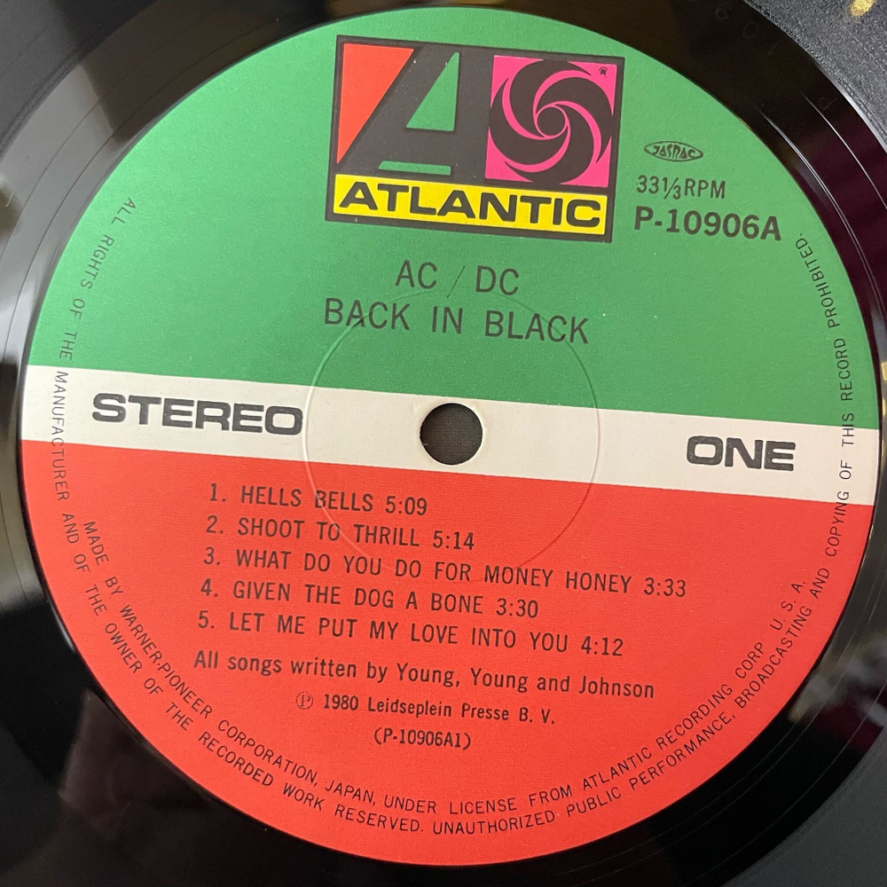 Винтажная виниловая пластинка LP AC DC Back In Black (Japan 1980) (Obi)