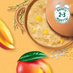 Сухая каша Фрутоняня безмолочная пшённо-рисовая с кусочками манго, для варки, 200 г