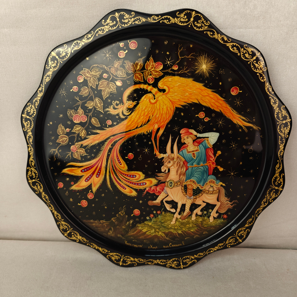 Сувенирная тарелка "Жар-птица" с росписью (лаковая миниатюрная живопись)