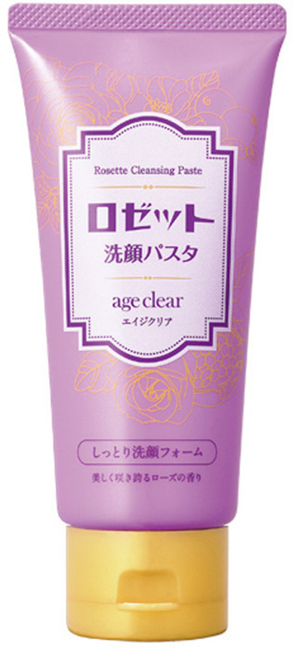 "ROSETTE"Пенка для умывания Age Clear, для сухой зрелой кожи, с мембраной яичной скорлупы, маслами граната, клюквы и малины, с ароматом розы, 120 гр
