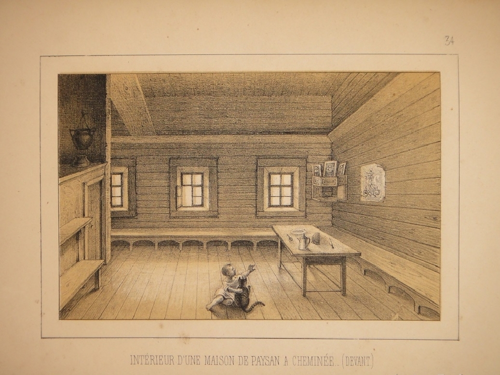 Живописная история архитектуры в России с описанием климата, обычаев и развития цивилизации в этой стране. His